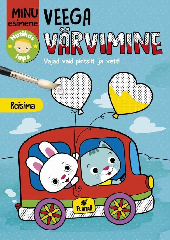 Minu esimene veega värvimine