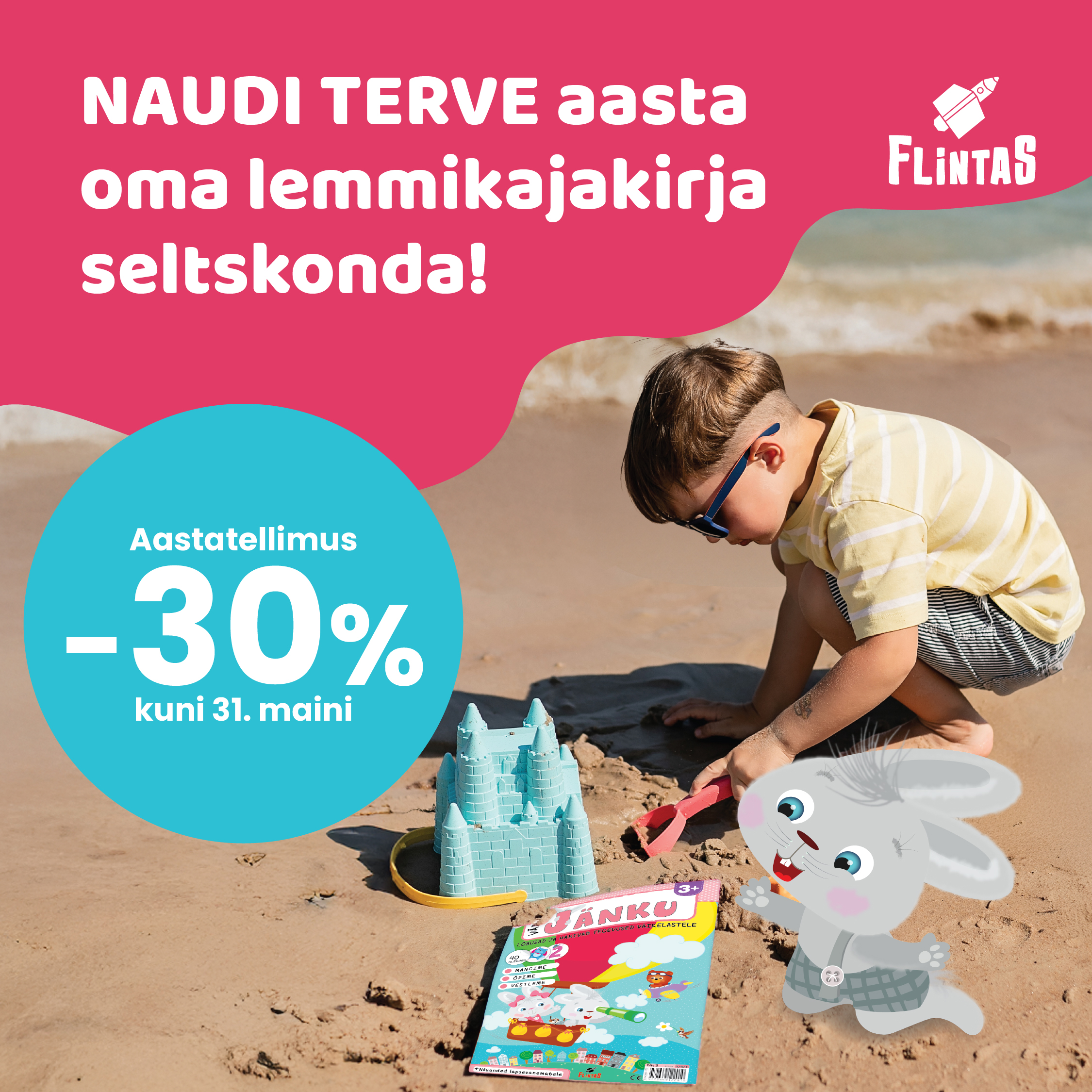Väike Jänku