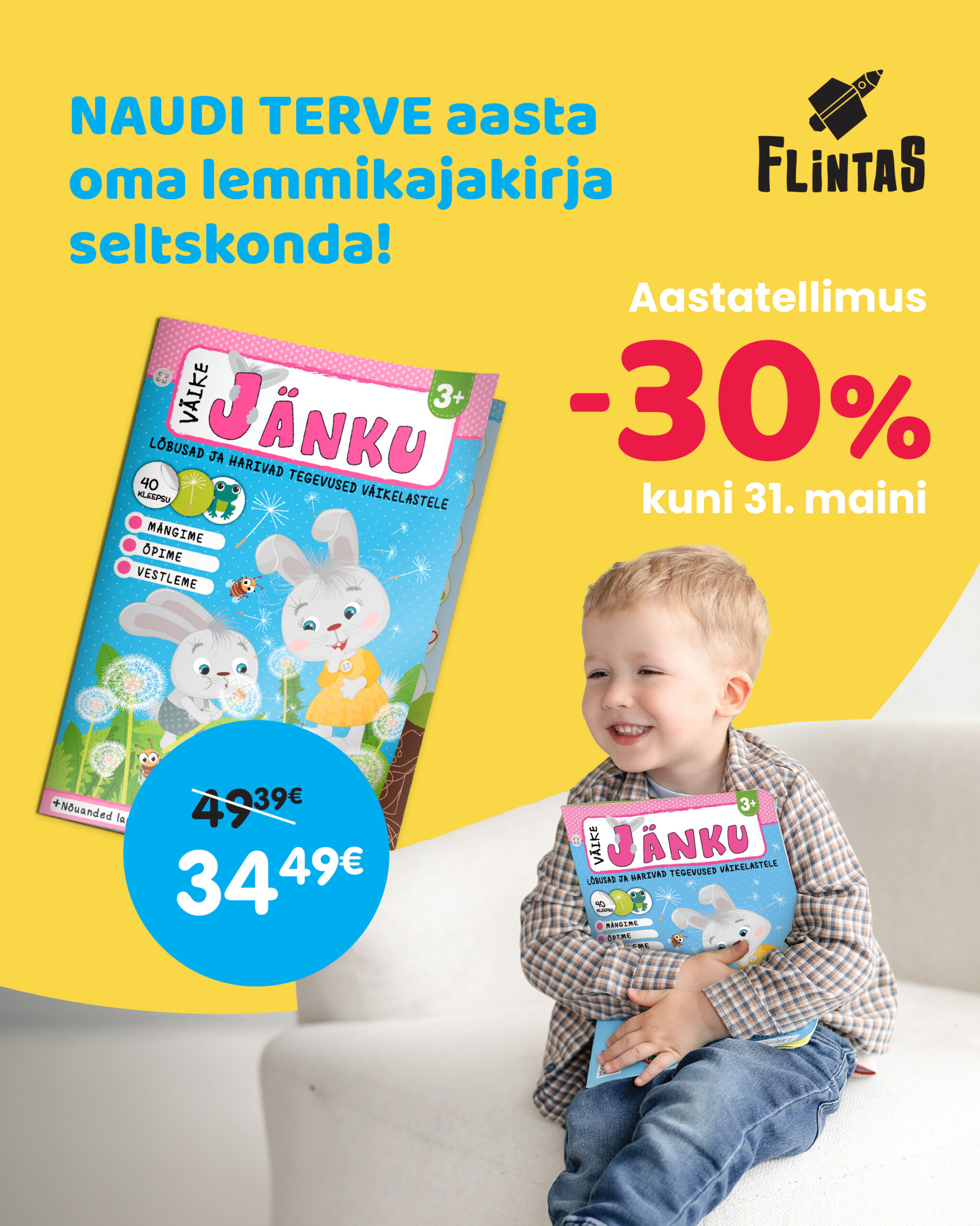 Väike Jänku